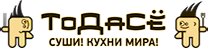 ТоДаСё: Москва