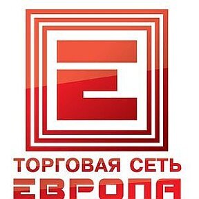 Европа