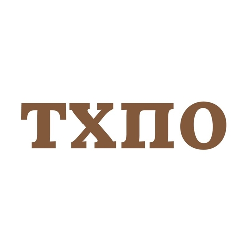 Тёплого хлеба и под одеяло