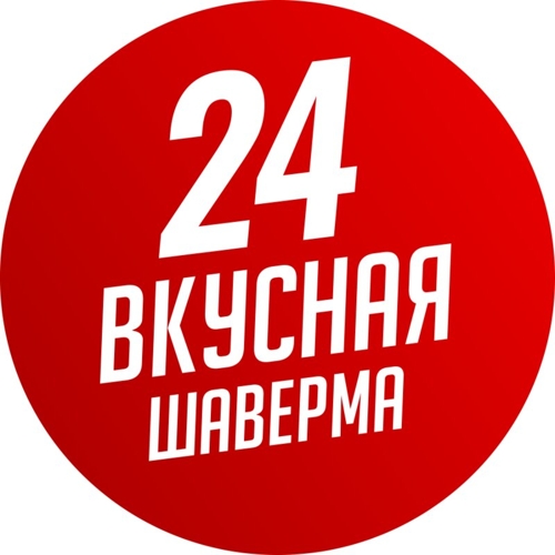 Вкусная шаверма: Колпино