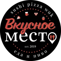 Вкусное Место