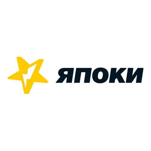 Япоки: Курган