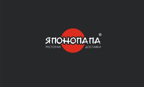 Японопапа