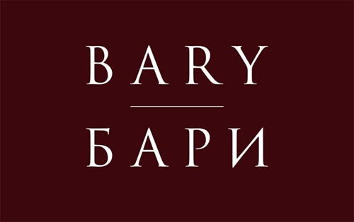 Bary Бари