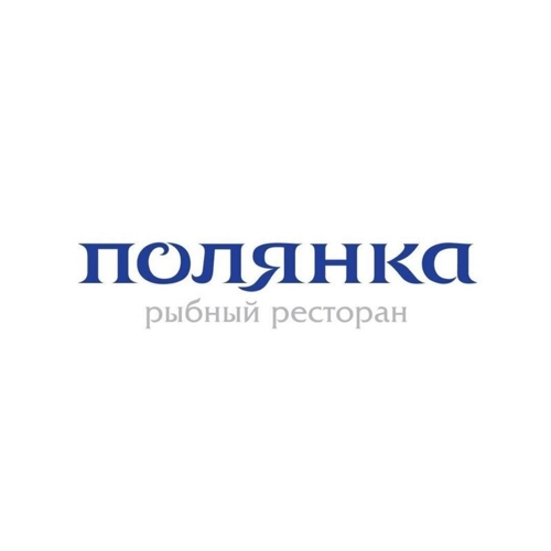 Ресторан Полянка Одинцовский район меню.