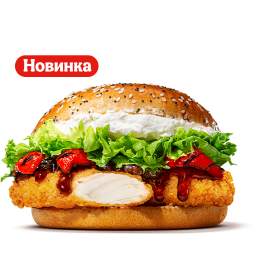 Итальяно Чикен