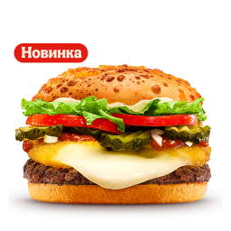 Моцарелла Кинг